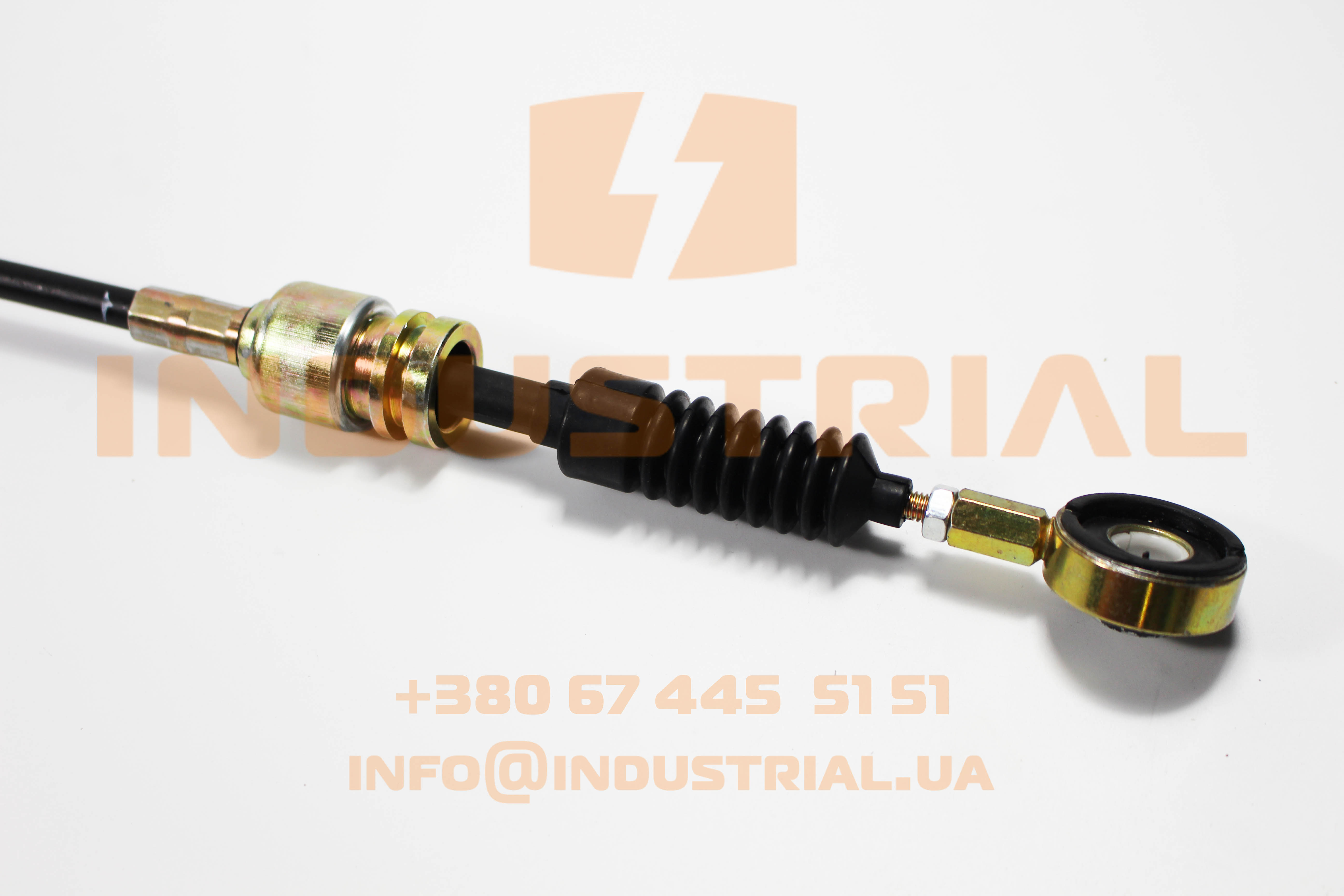 INC 4519159 INCAR